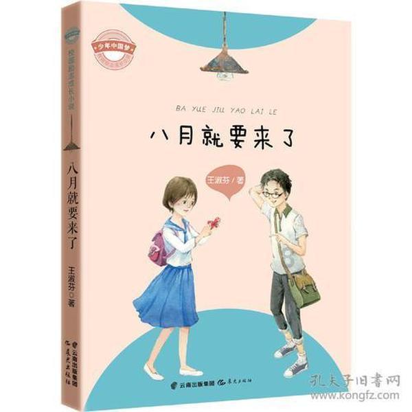 小猫钓鱼正版下载中文版