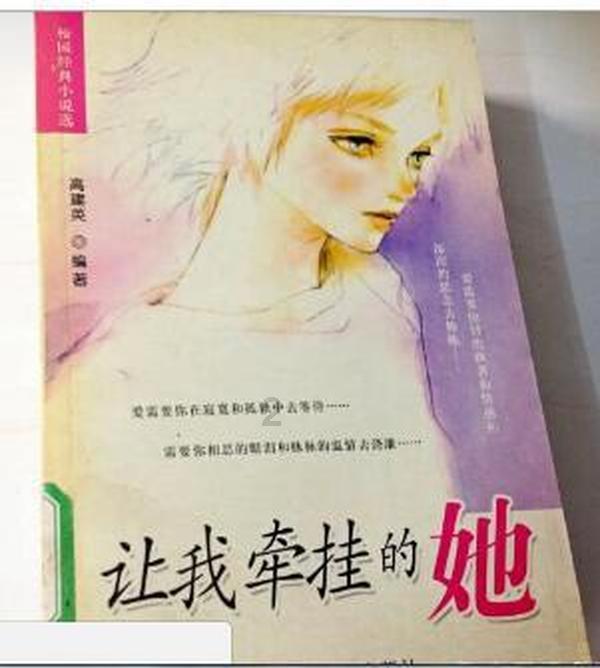 探索冷知识,尽在如何强化一个人的学习能力?!