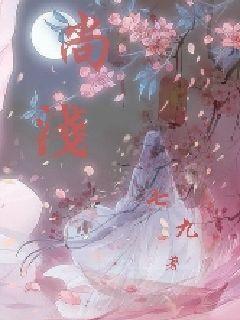 次元喵