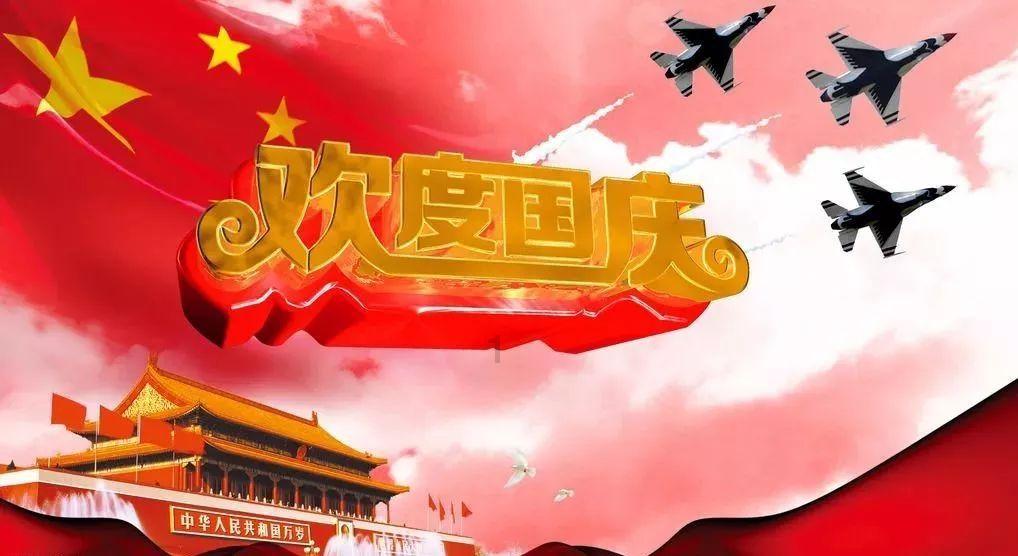 雷竞技比分
