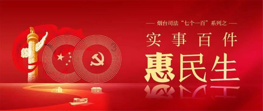 请教如何化解七杀~急~万谢