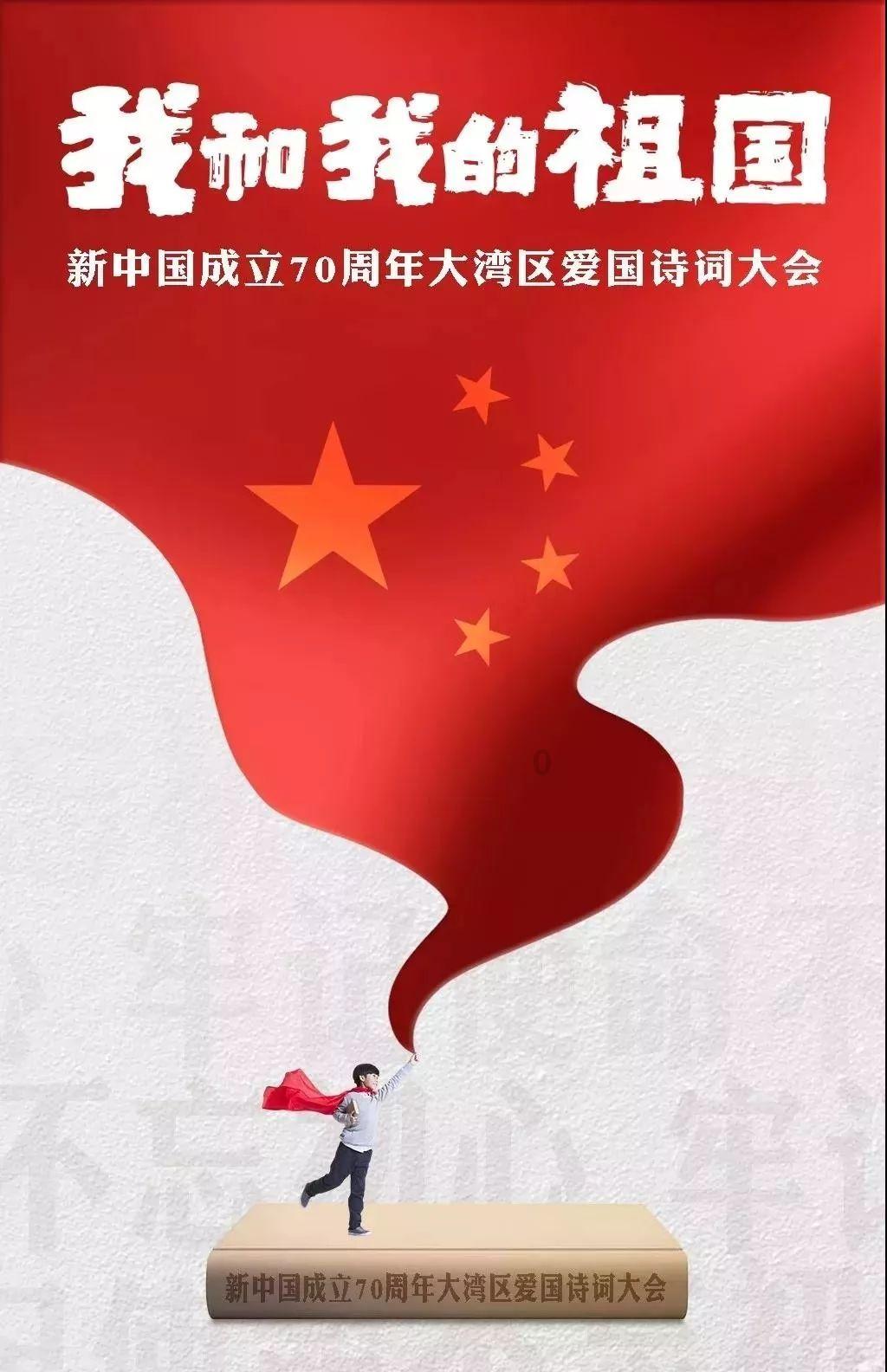 了解明天的日出时间是几点,探索知识星球平台的世界