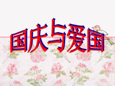 小猫钓鱼游戏龙王版有船