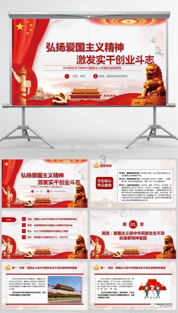 全民烧脑3去广告版