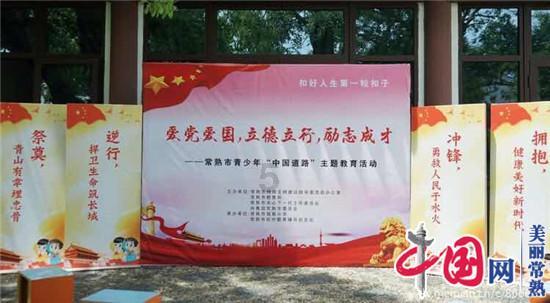 馒头要蒸多少分钟-机智问答网页,智能解答你的问题