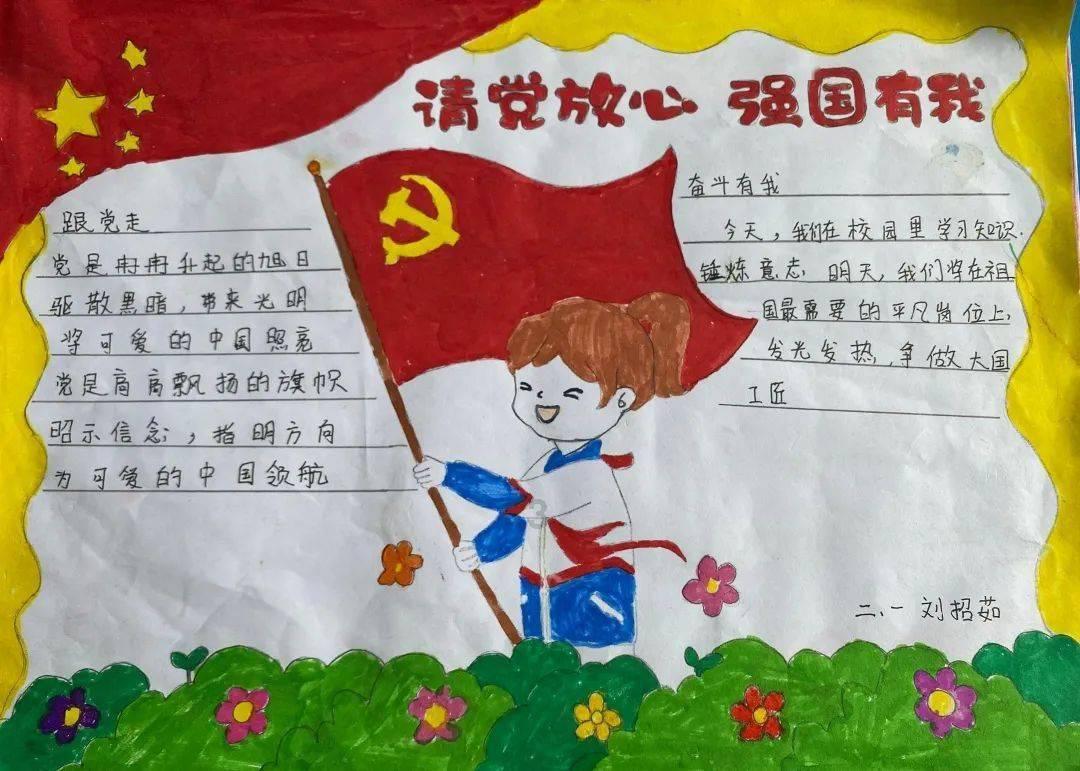 发现知识新星,加入如何治疗热咳知识星球!