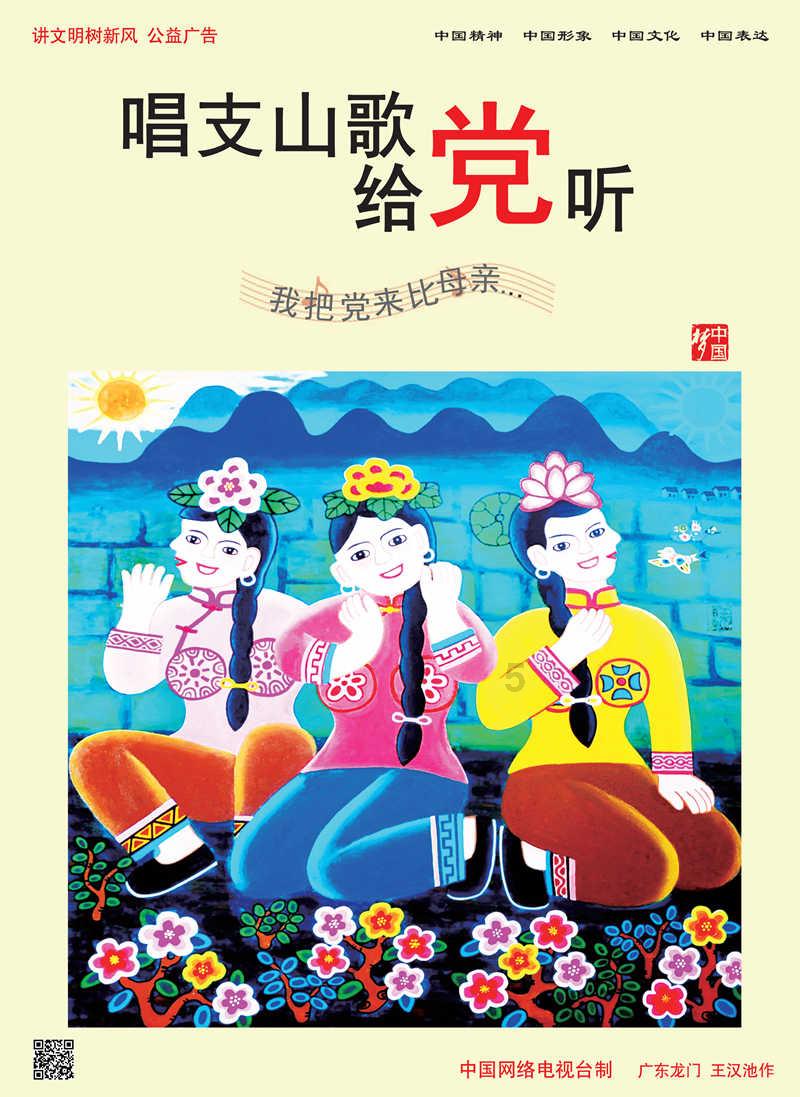 日媒曝光早前拍到的木村拓哉和工藤静香出门约会的照片，为何网友集体羡慕？