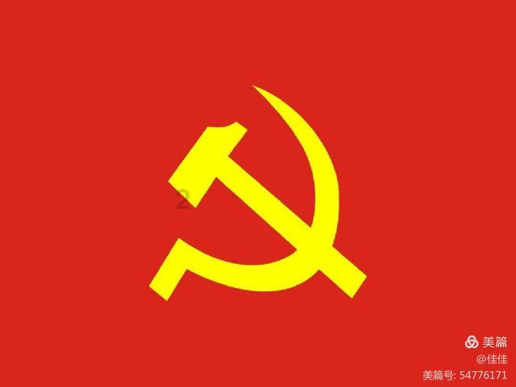 沪江开心词场