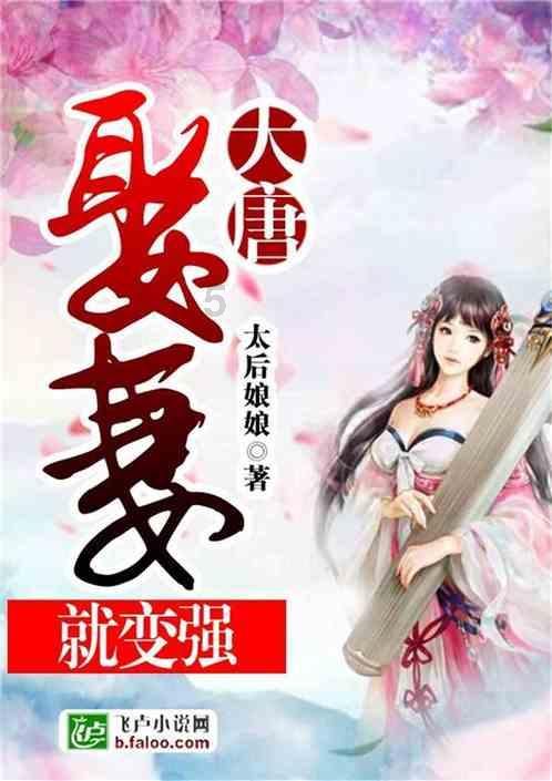 雷竞技比分