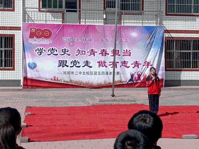 燃烧吧大脑装瓶子游戏