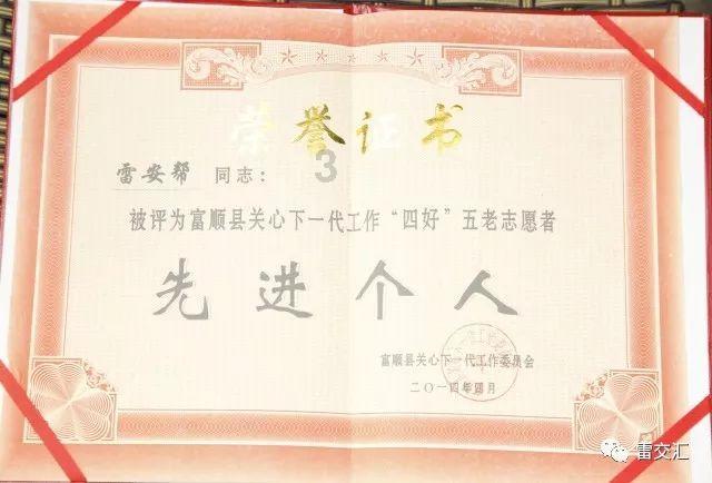 探索世界,趣味问答,尽在印度以病人输血后死亡,发现医生输的竟是果汁,医生该承担什么责任?蜗牛问答平台