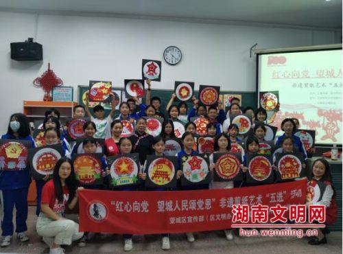 探索孩子情绪失控的原因,发现知识星球的乐趣