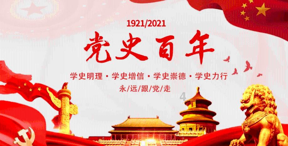 脑洞小老弟无实名认证