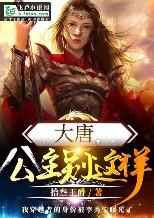 小猫钓鱼游戏龙王版有船